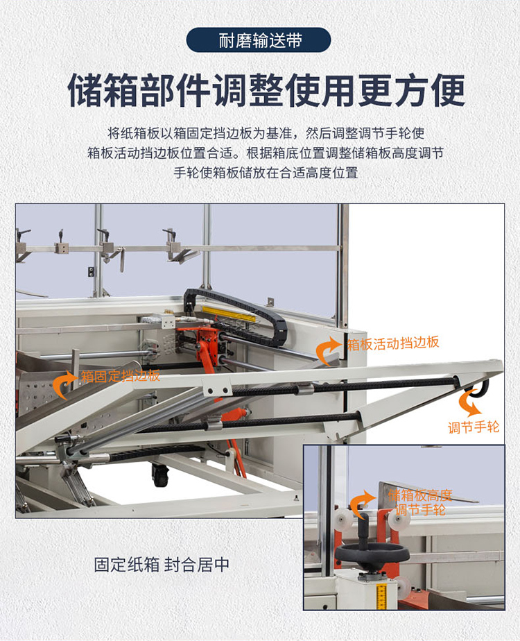 DKX5070開箱機(jī)_06.jpg