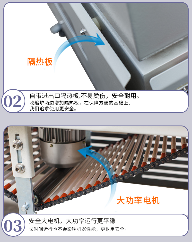 5545S+4525L-詳情_(kāi)15.jpg