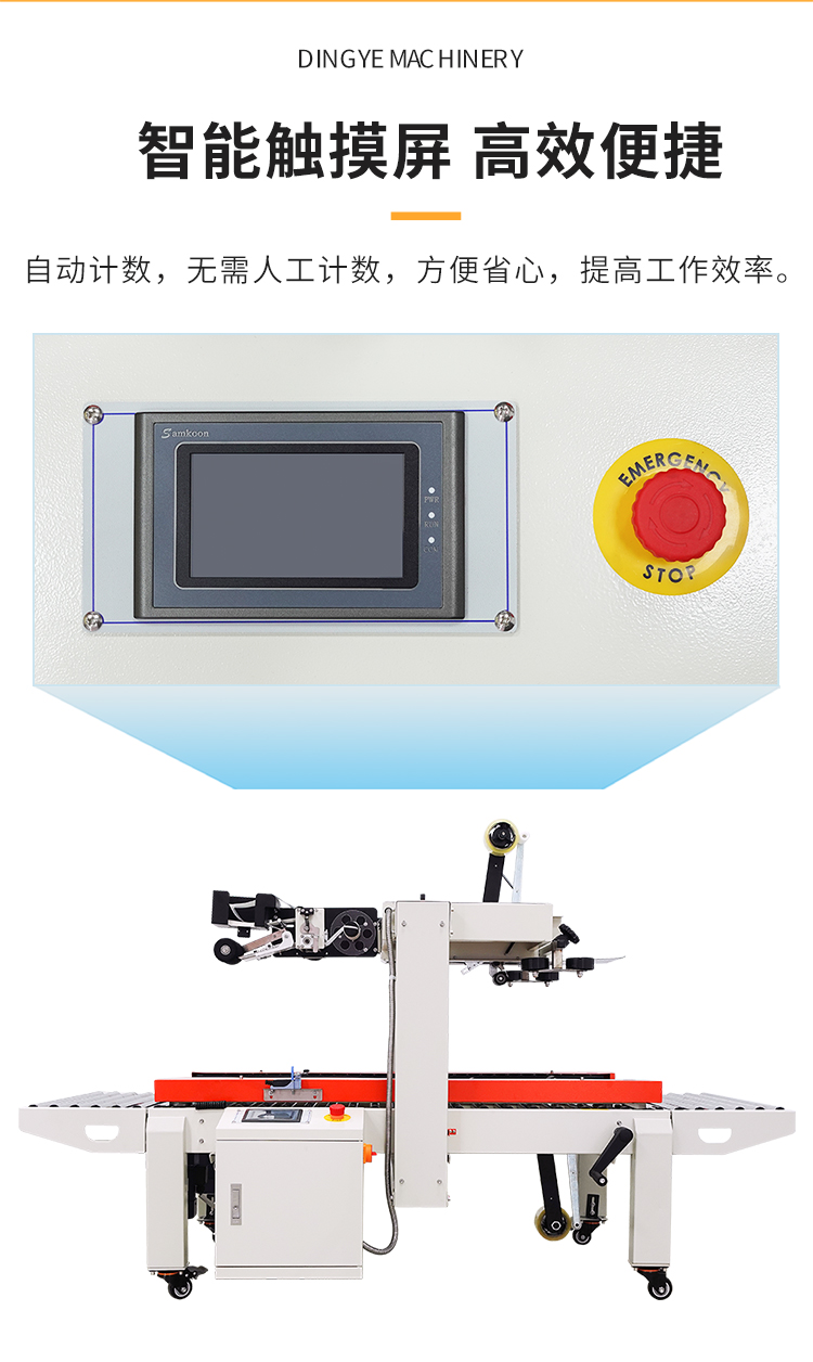 DFXC5050XI、4030CI、XFI_04.jpg