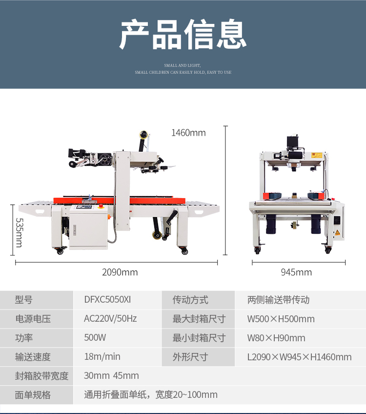 DFXC5050XI、4030CI、XFI_07.jpg